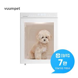 [렌탈] 펫드라이룸 단델리온 (화이트)