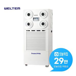 [렌탈] 스탠드 살균제습기 150L WSD-150
