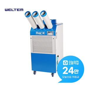 [렌탈] 이동식 코끼리 에어컨 30평형 100m2 WPC-9000