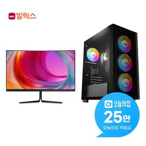 [렌탈] 라이젠5 RTX4060 32G 1TB게이밍PC컴퓨터WS2+모니터 24인치 60cm