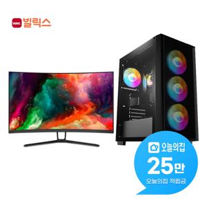 [렌탈] 라이젠5 RTX4060 32G 1TB게이밍PC컴퓨터WS2+모니터 27인치 68cm