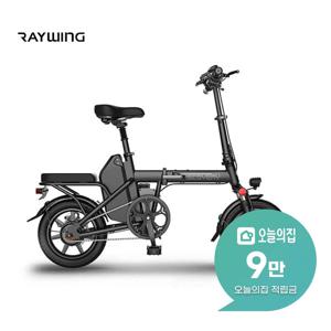 [렌탈] 디스커버리 플러스 F16 D18 접이식 전기자전거