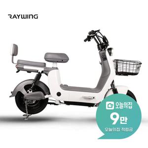 [렌탈] 디스커버리 프레시 S10 28A 전기 전동 스쿠터 S10_28A