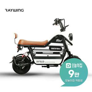 [렌탈] 디스커버리 와일드 S20 28A 전기 전동스쿠터 S20_28A