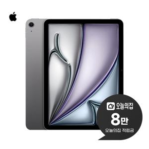 [렌탈] 아이패드 에어M3 WiFi 128GB 13인치 33cm MCNH4KH/A