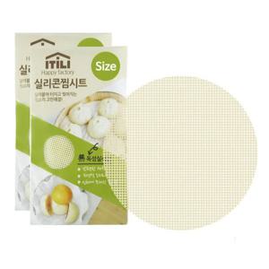 실리콘 찜시트 만두깔개 다회용 찜판 찜망 30cm 2개묶음