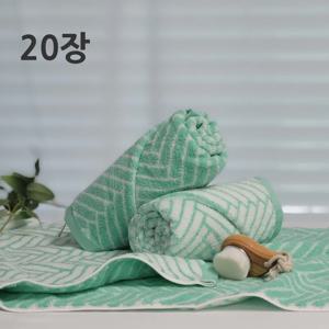 20장 40수 코마사 170g 선염 헤링본 양면 디자인 예쁜 무형광 민트 호텔 수건