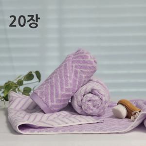 20장 40수 코마사 170g 선염 헤링본 양면 디자인 예쁜 무형광 퍼플 호텔 수건