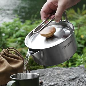 캠핑용 아웃백 케틀 2size 야외용 물주전자 경량냄비