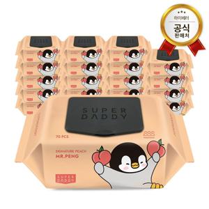 미스터펭 피치 캡형 물티슈 70매 20팩 (70g)