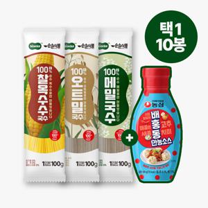 100% 메밀국수 오트밀국수 찰옥수수국수 X 배홍동 만능소스 300g 비빔면 세트