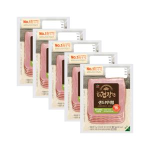 The건강한 샌드위치햄 90g x5개