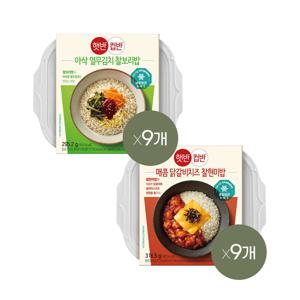 햇반 컵반 BIG 아삭한 열무비빔밥 9개+매콤한 닭갈비 치즈밥 9개