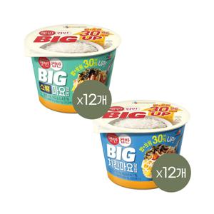 햇반 컵반 BIG 스팸마요덮밥 x12개+치킨마요덮밥 x12개