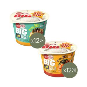 햇반 컵반 BIG 스팸마요덮밥 x12개+스팸김치덮밥 x12개