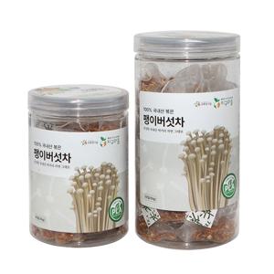 국내산 삼각티백 전통차 팽이버섯차 티백차 30개입/50개입