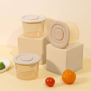 실리콘 이유식 한끼 소분 밀폐 보관 용기 토핑이유식 냉장 냉동 120ml 3P