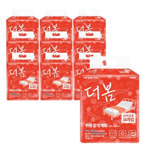 성인기저귀 깔개매트 10매10팩 안심 위생매트 산모 환자용 요실금 소변패드 남여공용