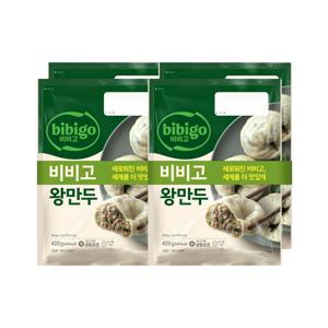 비비고 왕만두 420g 2개입*2개(총 4개)