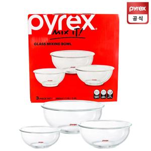 [키친세일] 베이크웨어 믹싱볼 3종 홈세트 3p (880+1400+2400ml)