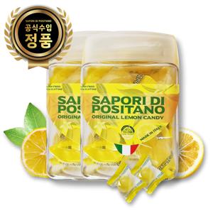 발렌타인데이 사포리 디 포지타노 레몬사탕 100g + 100g