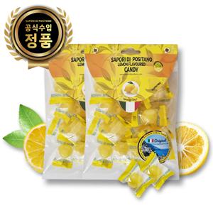 발렌타인데이 사포리 디 포지타노 레몬사탕 125g + 125g