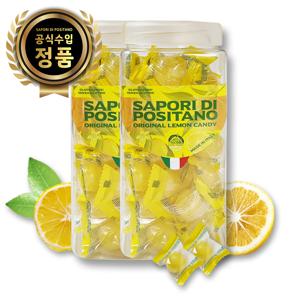 발렌타인데이 사포리 디 포지타노 레몬사탕 350g + 350g