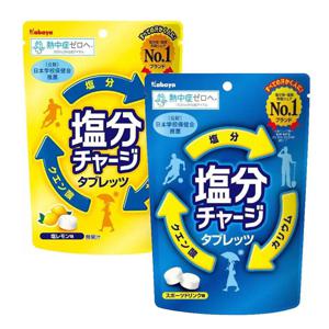 카바야 염분차지 포도당캔디 81g (이온음료맛 / 레몬맛)