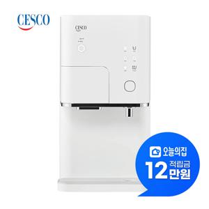 [렌탈] 살균온 냉온정 얼음정수기 퓨어 화이트 EWDD951