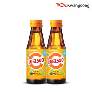 광동 비타500 비타민D 100ml x 50병