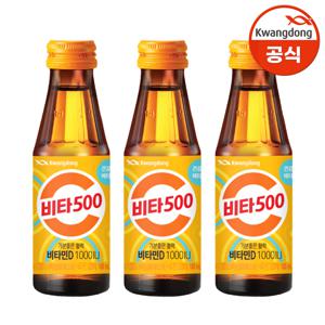 광동 비타500 비타민D 100ml x 30병
