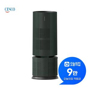 [렌탈] 판테온 트루살균 공기청정기 20평형 66m2 그린 EADS541