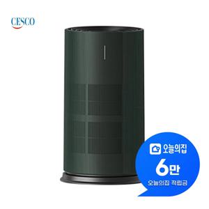 [렌탈] 판테온 트루에어 공기청정기 20평형 66m2 그린 EADS521