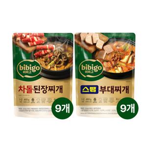 비비고 차돌된장찌개 460g x9개+스팸부대찌개 460g x9개