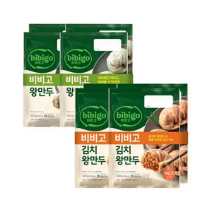 비비고 왕만두 420g 2개입 x2개+김치 왕만두 420g 2개입 x2개