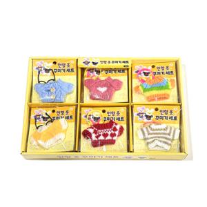 모루인형 옷 안경 소품 오랑우탄 아이돌 솜깅이 옷 꾸미기 (18개입)