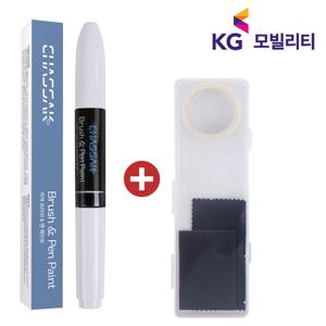 차싹 KGM WAA 그랜드화이트 렉스턴 코란도 티볼리 토레스 붓펜 자동차 페인트 도색