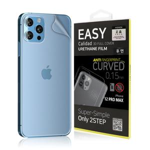 아이폰 12프로 맥스 후면보호 프리미엄 지문방지 이지우레탄 필름