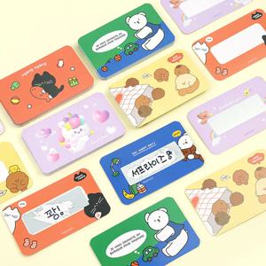 스크래치 카드 이벤트 쿠폰 복권만들기 복불복 단체 보드게임
