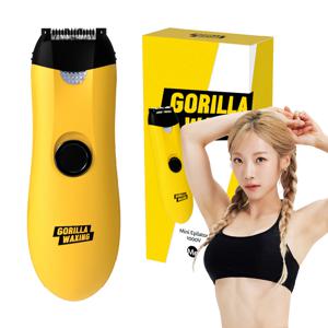 고릴라왁싱 제로페인 모근제거기 바디트리머 1000V