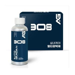 AG 308 실내케어 멀티광택제 150ml 세차용품(스펀지 어플제공)