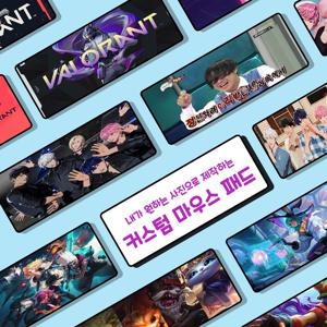 주문제작 커스텀 마우스 장패드귀여운 노트북 패드