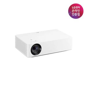 LG시네빔 HU70LA 4K UHD 빔프로젝터