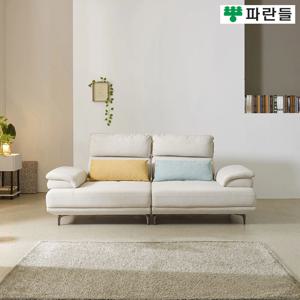 파란들가구 베네셀러 스윙무빙 갤럭시 3인용소파 3인쇼파