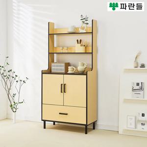 파란들가구 LPM 상하일체형 주방수납장 그릇장 다용도수납장