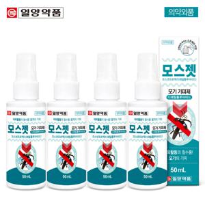 모스젯 모기기피제 50mL 4개
