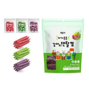 이가튼튼 강아지 덴탈껌 3가지맛 480g 사과맛+블루베리맛+딸기맛