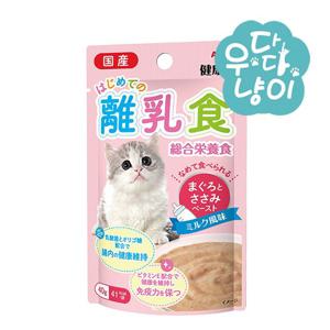 건강캔파우치 이유식 40g 참치와 닭가슴살 페이스트 고양이간식