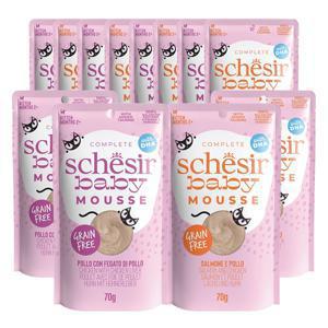 베이비무스 주식파우치 70g 12개입 고양이습식사료