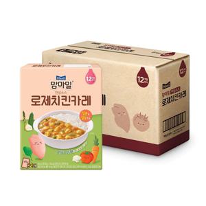맘마밀 안심소스 로제치킨카레 160g*8개 (80g*16봉)